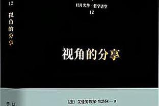 重回正轨！曼城在负于维拉之后，近6场各项赛事5胜1平