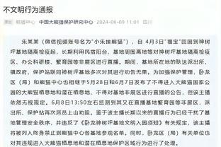 kaiyun下载官网APP下载截图4