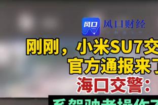 申京近9战场均25分9.2板5.3助1.4断！小贾巴里：全明星！