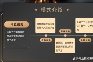 武磊谈面对外界看法：相信自己&成绩数据摆在这，比之前看开很多